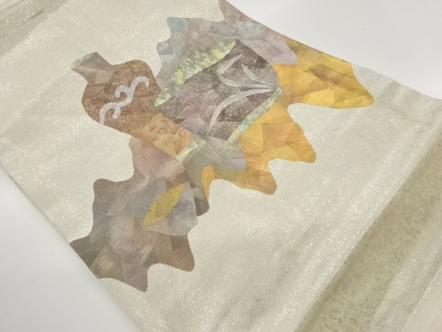 JAPANESE NAGOYA OBI / WOVEN GREEN TEA